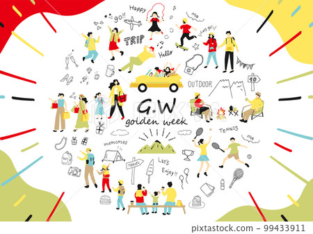 People enjoying Golden Week 99433911