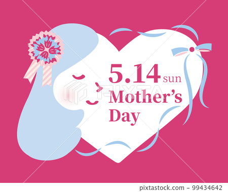 [2023] Simple and cute Mother's Day title illustration 99434642