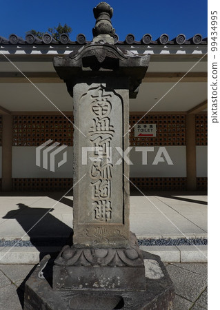 Kamakura Great Buddha Temple 99434995