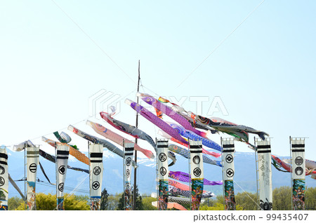 I went to Nasu Heartful Farm # 85 99435407