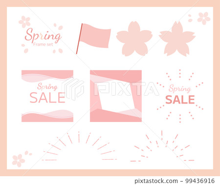Spring frame set pink cherry blossom - Stock Illustration [99436916 ...