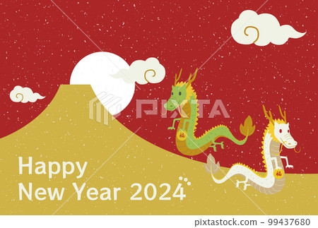 2024年龍年賀年片明信片模板日式 99437680