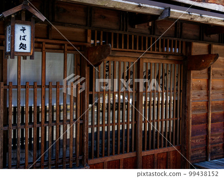 Kisoji Nakasendo Tsumago-juku scenery Kisoji Nakasendo Tsumago-juku scenery 99438152