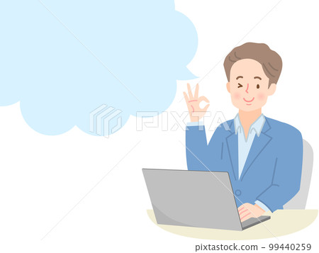 A young man working on a computer and a speech bubble 99440259
