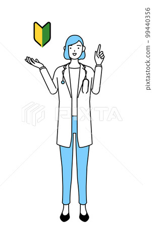 一位身穿帶有若葉標誌的白大褂的女醫生 一位身穿帶有若葉標誌的白大褂的女醫生 99440356