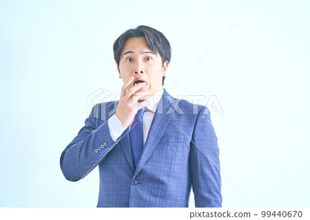 Business man Business man 99440670