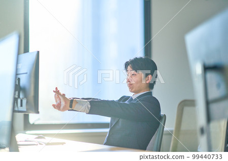 Business man 99440733