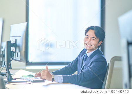 Business man 99440743