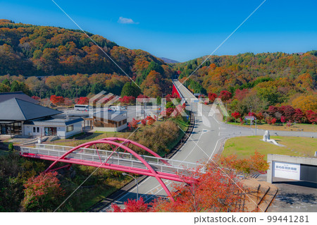 奧出雲Orochi循環和秋天的落葉 奧出雲Orochi循環和秋天的落葉 99441281