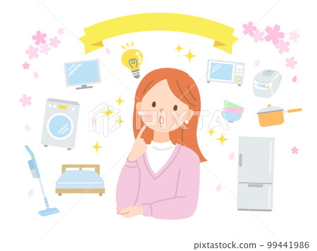 Image illustration of a young woman thinking about preparing for a new life Image illustration of a young woman thinking about preparing for a new life 99441986