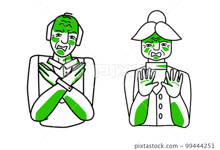 Old man and woman with reaction of disgust, grandfather and grandmother cover themselves with hands. Sketch style line drawing. 99444251