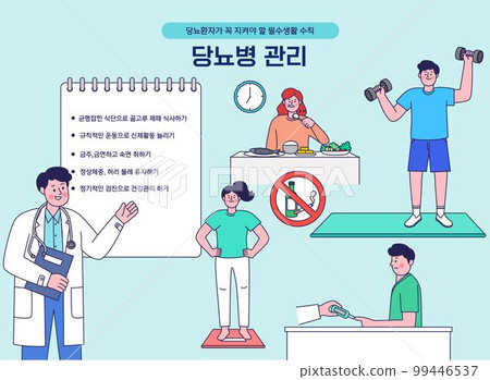 various people with diabetes, how to care and be cautious 99446537