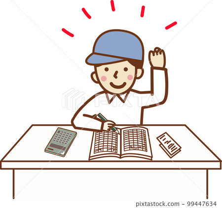 A man who puts on a book and does a guts pose. A man who puts on a book and does a guts pose. 99447634