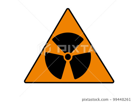 symbol of radioactive danger virus radiation sign on a white background 99448261