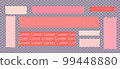 Washi tapes. Semi-transparent pieces of ribbons. Pink, warm colors of pieces of washi tape with torn edges. Set of adhesive scrapbooking ribbons isolated on a transparent background. 99448880