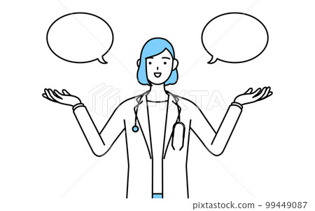 A female doctor wearing a white coat with a balloon and making a comparison A female doctor wearing a white coat with a balloon and making a comparison 99449087