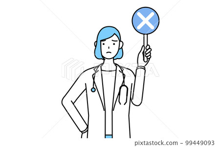 一位穿白大衣的女醫生用十字棍顯示錯誤答案 一位穿白大衣的女醫生用十字棍顯示錯誤答案 99449093