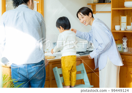 Family kitchen helper 99449124