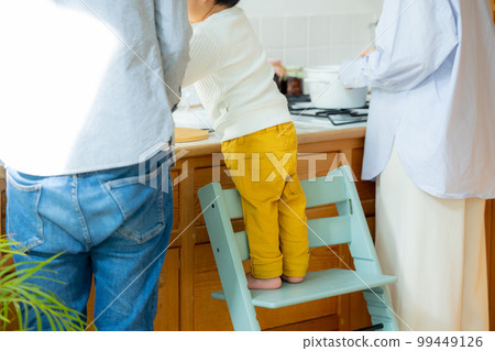 Family kitchen helper Family kitchen helper 99449126