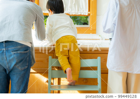 Family kitchen helper Family kitchen helper 99449128