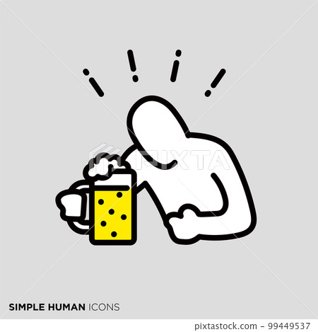 Simple human icon series "Beer drinker" Simple human icon series "Beer drinker" 99449537