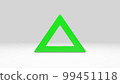 立體三角符號〉 99451118