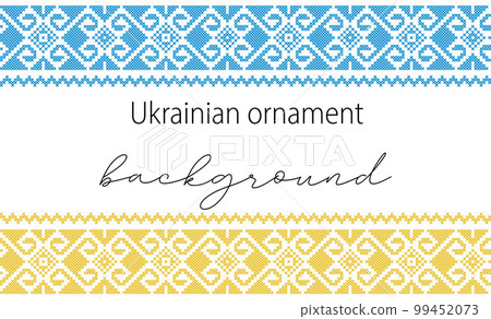 Ukrainian vector background, banner, poster.Traditional folk, ethnic ornament. Border in yellow and blue Ukrainian flag colors. Pixel art, vyshyvanka, cross stitch Ukrainian vector background, banner, poster.Traditional folk, ethnic ornament. Border in yellow and blue Ukrainian flag colors. Pixel art, vyshyvanka, cross stitch 99452073