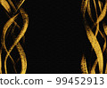 A background image depicting golden curves that intersect on the left and right sides with a brush on a black background with a seigaiha pattern. 99452913