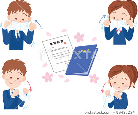 自由穿脫口罩_畢業典禮_男女學生 自由穿脫口罩_畢業典禮_男女學生 99453254