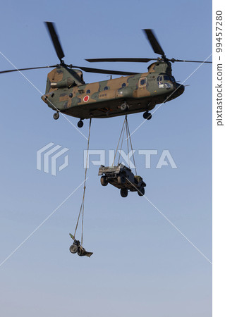 Chinook Vehicle Suspension Remote Island Recapture Exercise Island Defense Chinook Vehicle Suspension Remote Island Recapture Exercise Island Defense 99457280