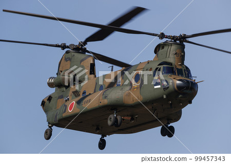 Chinook Vehicle Suspension Remote Island Recapture Exercise Island Defense 99457343