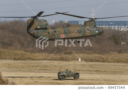 Chinook Vehicle Suspension Remote Island Recapture Exercise Island Defense 99457344