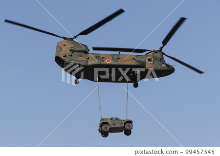 Chinook Vehicle Suspension Remote Island Recapture Exercise Island Defense 99457345