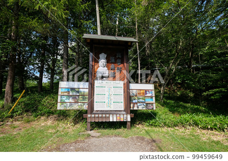 長野縣茅野市夏奧栃科溫泉村 99459649