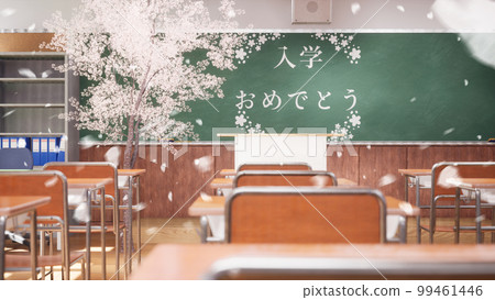 Stock Illustration: Chalk message on the blackboard at the entrance ceremony. SakuraFubuki. 99461446