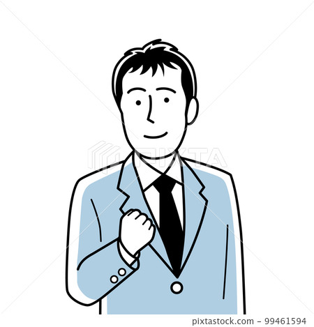 A motivated man doing a guts pose A motivated man doing a guts pose 99461594