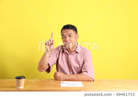 40s Asian Man 99461753