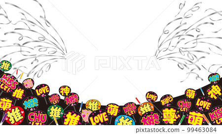 Live venue background with lots of idol fans (with dancing silver tape) / stage with transparent background 99463084