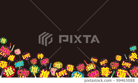Live venue background with lots of idol fans / Whole black background 99463088