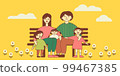Korean family sitting on a bench in public park. Happy Asian family. 99467385
