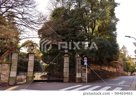 Embassy of Italy 99469465