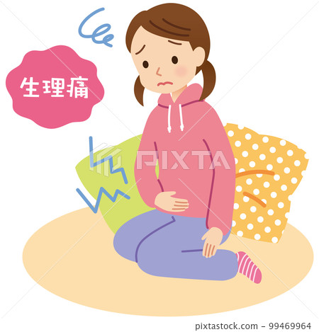 Girl suffering from menstrual cramps Abdominal pain Rest indoors 99469964