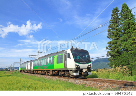 Oito Line Summer Resort View Hometown 99470142