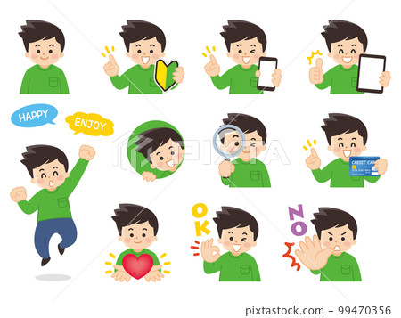 Young male variation, beginner mark, smartphone, tablet, magnifying glass, credit card, heart 99470356