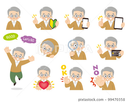 高級男性變化初學者標記智能手機平板電腦放大鏡心 99470358