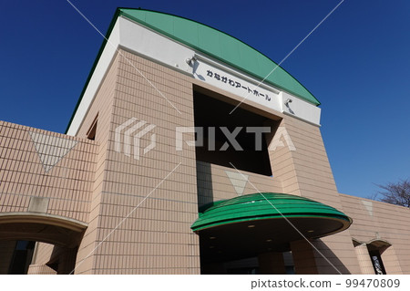 神奈川美術館 神奈川美術館 99470809
