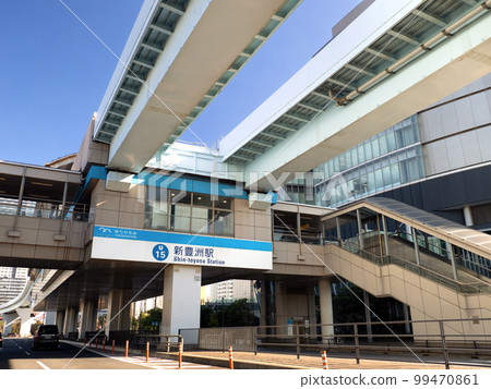 Yurikamome Shin-Toyosu Station Tokyo 99470861
