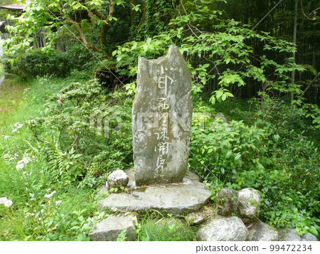 Kitamura Seibo Evacuation Site Monument (Nagatoro Town, Saitama Prefecture) 99472234