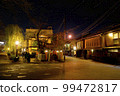 Night in Kyoto 99472817