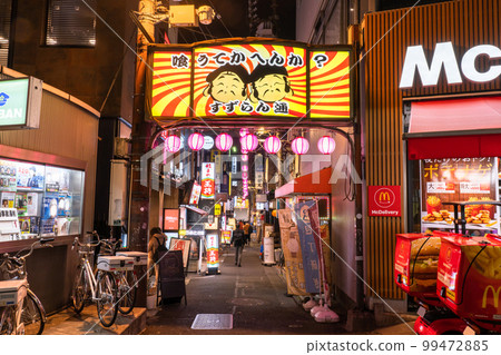 《東京》鈴蘭街三軒茶屋的酒吧街 99472885